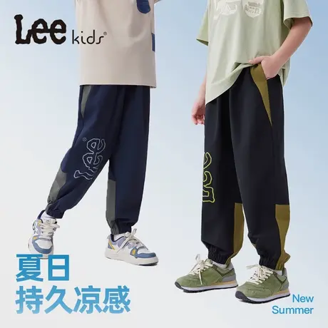 lee凉感男童儿童裤子2025年新款夏季黑色休闲裤小男女孩夏装薄款图片