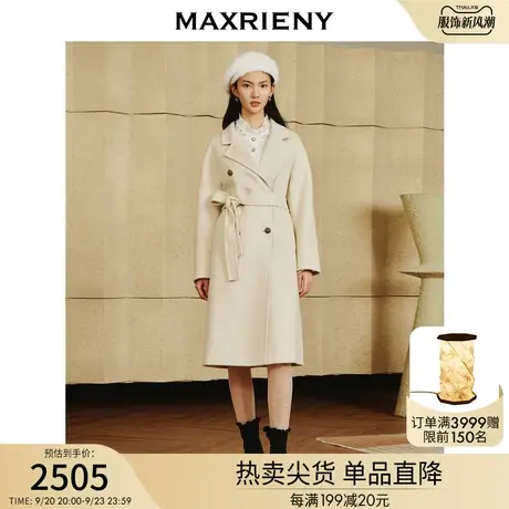 MAXRIENY减龄复古毛呢外套秋冬宽松气质军旅大衣图片