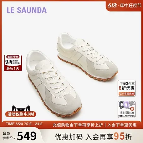 莱尔斯丹新款时尚休闲低帮舒适系带运动鞋男鞋5TM78001商品大图