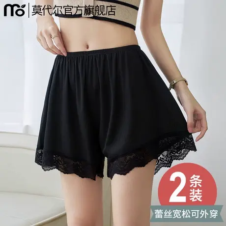 黑色冰丝防走光安全裤女蕾丝边保险裤透气薄款夏季不卷边打底裤商品大图