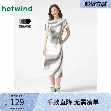 热风T恤连衣裙2025年春季女装针织连衣裙圆领长裙打底裙子女夏图片