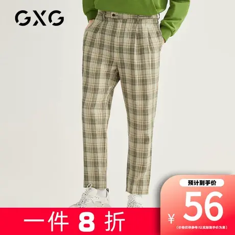 【新款】GXG男装 秋季新款潮流时尚格纹长裤GB102074A图片