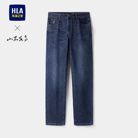 HLA/海澜之家山不在高系列牛仔裤2025春秋新款猫须五袋直筒裤子男图片