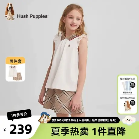 暇步士童装女童套装2025夏装新款小童甜美短袖T恤宝宝格纹短裤薄图片