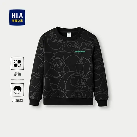HLA/海澜之家panda wowo熊猫卫衣25秋冬新满印柔软保暖童装亲子款图片