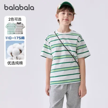 巴拉巴拉男童短袖t恤中大童纯棉条纹打底衫宝宝速干上衣2025夏装5图片