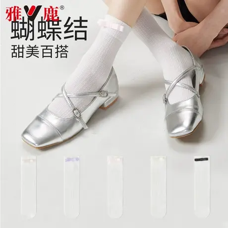 雅鹿袜子女夏薄款中筒芭蕾风miu系少女长筒袜2025新款爆款堆堆袜商品大图