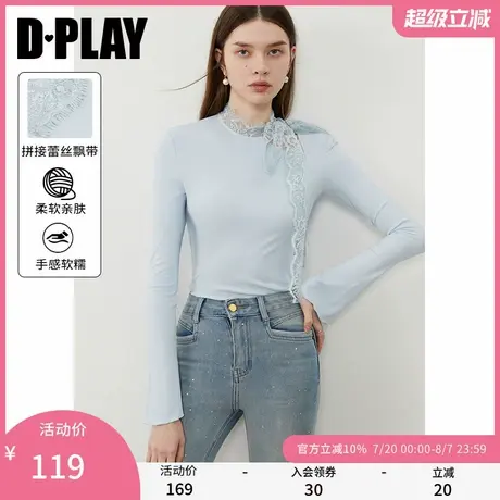 DPLAY2025年秋季新款蓝色t恤女法式修身蕾丝休闲上衣长袖打底衫商品大图