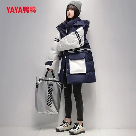 鸭鸭羽绒服女款2024年新品中长款连帽时尚休闲鹅绒保暖外套Y商品大图