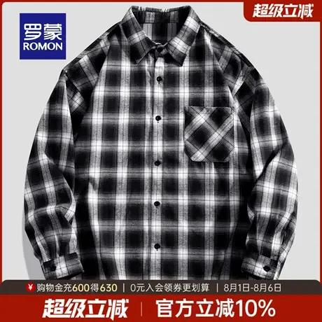 罗蒙男士潮流百搭长袖衬衫2025秋季新款易打理经典格子休闲衬衣男商品大图