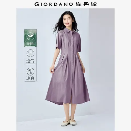 佐丹奴衬衫裙女夏季新款莱赛尔通勤压褶中袖翻领连衣裙女05465348商品大图
