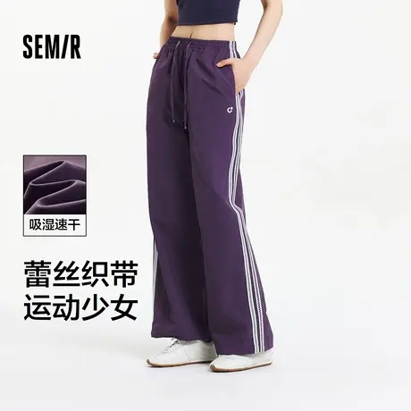 森马休闲裤女吸湿速干格子阔腿裤2025夏季新款撞色蕾丝长裤运动风商品大图