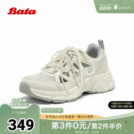 Bata休闲凉鞋女2025夏季商场新款复古厚底运动百搭凉鞋5821DBK5图片