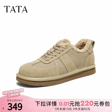 TATA他她棉鞋2025冬季运动鞋百搭休闲系带保暖加厚男鞋QHL01DM5商品大图