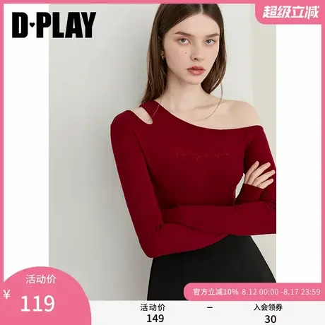 DPLAY2025年秋季新款红色t恤女烫钻露肩设计修身莱赛尔长袖上衣图片