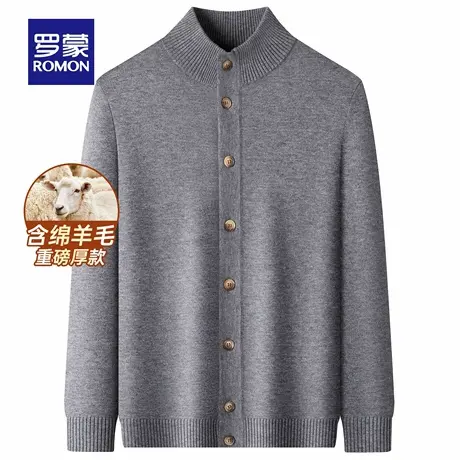 【含绵羊毛】罗蒙男士时尚百搭毛衣2025秋季新款简约复古风针织衫商品大图