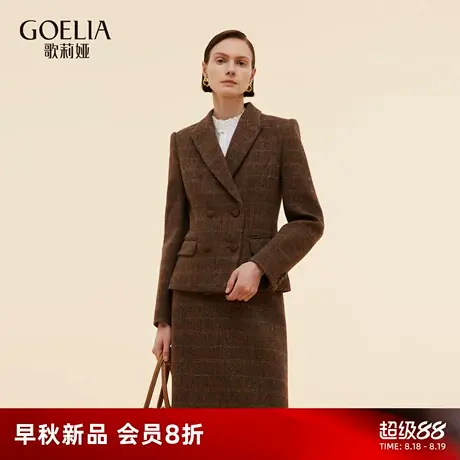 歌莉娅秋季新品花纱人字纹格子收腰西装外套1E9L6M850商品大图