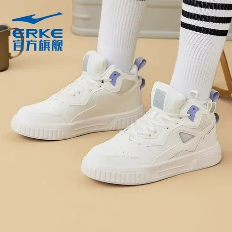 鸿星尔克女鞋高帮板鞋传奇系列厚底休闲鞋子秋冬季保暖运动鞋女款图片