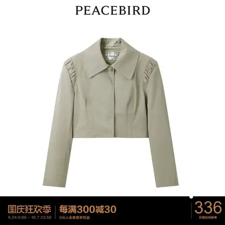 太平鸟气质流行春秋时尚潮流短款PU外套图片