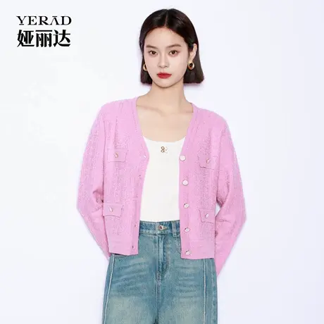 【商场同款】娅丽达桑蚕丝羊毛混纺宽松针织开衫女秋季打底外套商品大图