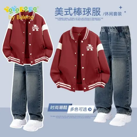 班尼路童装YBB系列男童套装春秋款男大童休闲夹克儿童棒球服外套商品大图