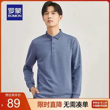 【断码清仓】罗蒙男士长袖t恤新款休闲商务休闲修身翻领polo衫男图片