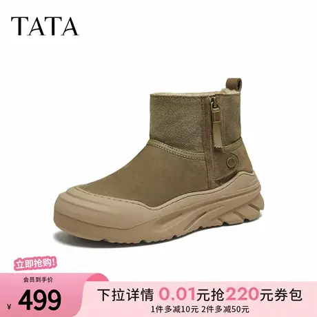 TATA他她雪地靴2025冬季新款棉鞋时尚百搭男士防寒棉靴子OFR01DD5图片