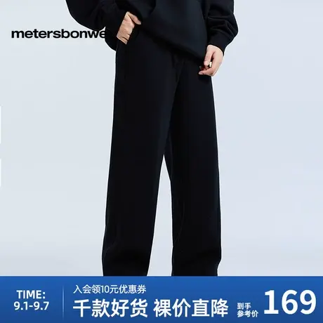 美特斯邦威直筒休闲裤男2025秋季新款潮流休闲分割立体针织裤子男商品大图