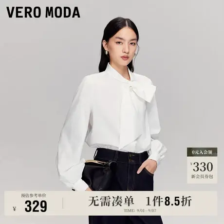 9.5上新Vero Moda衬衫女2025秋季新款领口飘带仿珍珠吊坠衬衫上衣商品大图