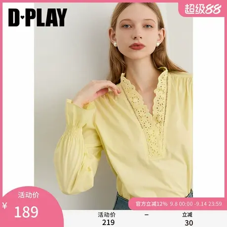 DPLAY【时髦精英系列】2025年秋季新款黄色衬衫女法式荷叶边上衣商品大图