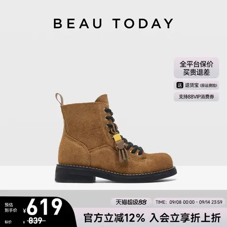 BeauToday马丁靴女款2025新款秋冬季粗跟棕色短靴英伦风骑士靴子商品大图