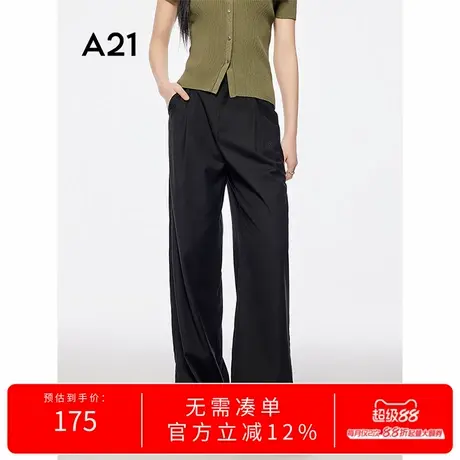 A21女装显瘦高腰休闲裤2025夏季新款简约设计感薄长裤垂感阔腿裤商品大图