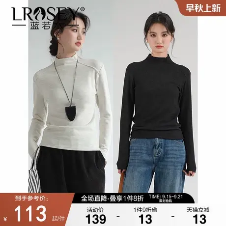 【加绒半高领内搭针织衫】蓝若水大码冬装新款舒适保暖打底上衣女图片