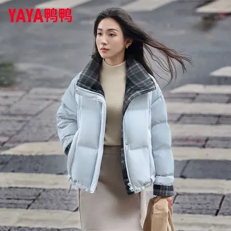 鸭鸭短款羽绒服女2025年冬季新款宽松保暖加厚小个子时尚立领外套图片