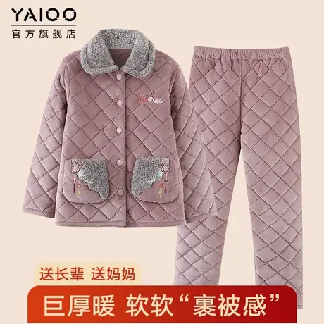 雅鹿冬季三层夹棉女士家居服加厚保暖可外穿睡衣2025新款大码套装商品大图
