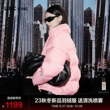LINCCHIC金羽杰羽绒服女中长款23秋冬新品面包服功能性防雨雪1201商品大图