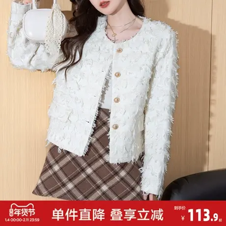 唐狮秋冬季短款小香风外套女高级感气质百搭小个子外衣女上衣潮图片