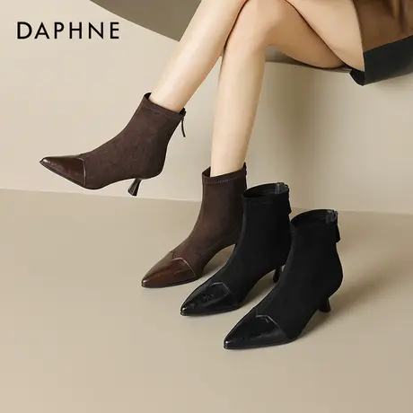 达芙妮气质细高跟短靴女2026新款冬季法式瘦瘦靴女绒面女士马丁靴图片