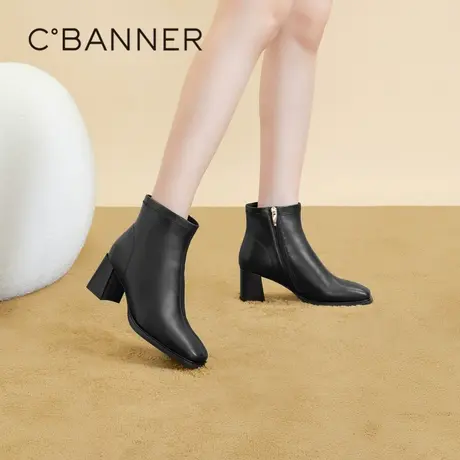 千百度加绒保暖瘦瘦靴冬季奶油风羊皮时装靴法式简约女短靴暖暖靴商品大图