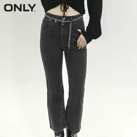 ONLY奥莱2023夏季新款时尚百搭链条高腰宽松微喇牛仔裤女商品大图