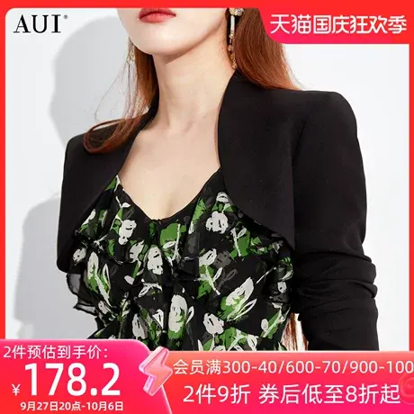 AUI黑色配连衣裙的短外套女2023夏季新款设计感小众百搭炸街罩衫商品大图