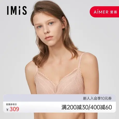 爱美丽IMIS内衣女素色蕾丝网眼无托蜂巢杯薄透气文胸罩IM17BLH1商品大图