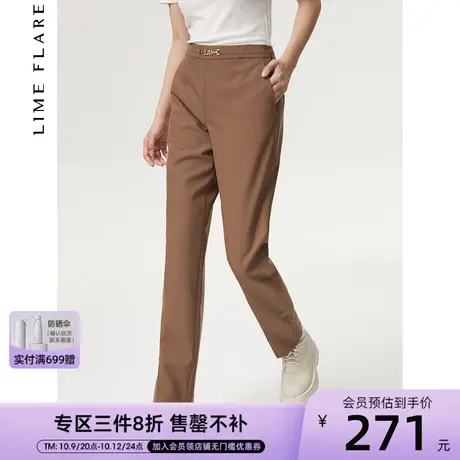 莱茵秋季新款小众设计感西裤高腰烟管裤简约百搭通勤休闲裤女商品大图