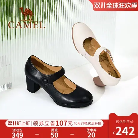 骆驼女鞋2023秋冬季新款牛皮舒适玛丽珍小皮鞋浅口真皮粗跟单鞋女图片