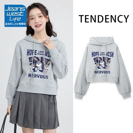 真维斯LIFE灰色卫衣女美式春秋款连帽短款外套女2023新款爆款上衣图片