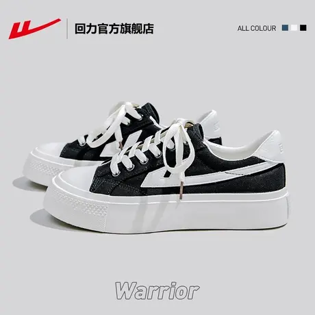 回力官方旗舰店帆布鞋女2023夏季新款厚底板鞋休闲百搭大头鞋女鞋商品大图