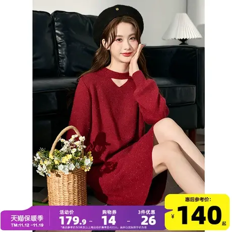唐狮红色连衣裙女秋冬新款小个子秋装女冬季裙子针织毛衣裙女装q2图片