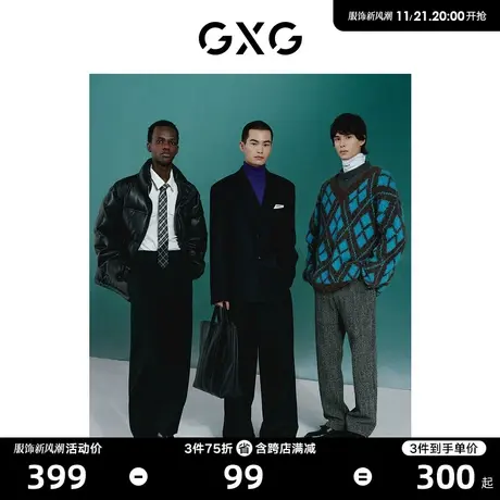 【羊毛】GXG男装商场同款中阔潮流设计针织衫保暖毛衫22年冬季图片