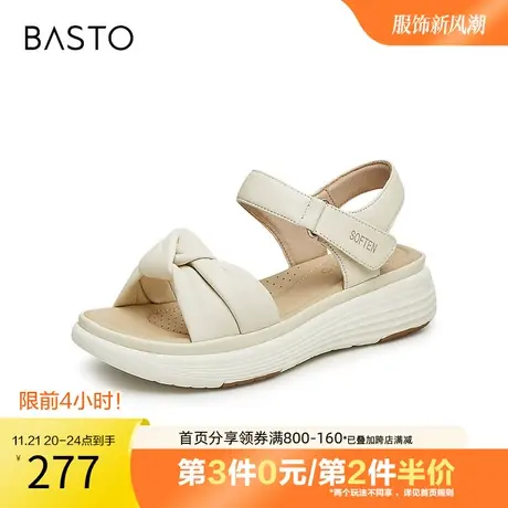 百思图奥莱2023夏新款商场同款休闲老爹运动凉厚底凉鞋VNR07BL3图片
