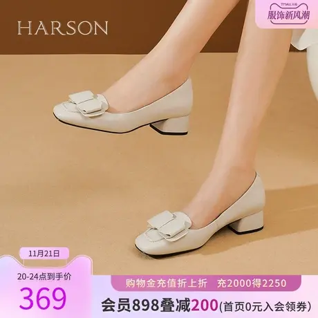 哈森秋季新品圆头粗跟通勤皮鞋工作职场优雅百搭鞋HWL230152图片